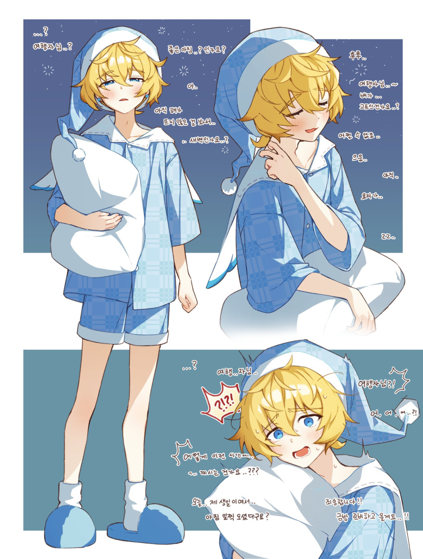 !? 1boy ^^^ absurdres blonde_hair blue_background blue_eyes blue_footwear blue_headwear blue_pajamas blue_shirt blue_shorts blush buttons closed_eyes collarbone commentary_request crossed_bangs full_body genshin_impact hair_between_eyes hand_up hat highres holding holding_pillow ice_s_s_z korean_text looking_at_viewer male_focus mika_(genshin_impact) multiple_views nightcap object_hug open_mouth pajamas pillow pillow_hug pom_pom_(clothes) raised_eyebrows shirt short_hair short_shorts shorts sidelocks simple_background sleepy sleeves_past_elbows slippers smile socks surprised sweat translation_request upper_body white_background white_socks