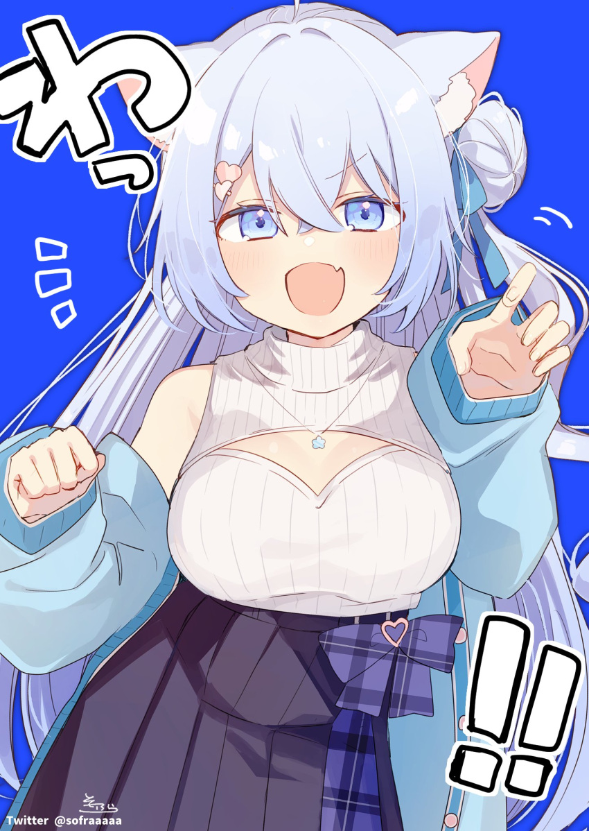 1girl :d animal_ear_fluff animal_ears bare_shoulders black_skirt blue_background blue_bow blue_eyes blue_hair blue_jacket bow breasts claw_pose cleavage_cutout clothing_cutout commentary_request fang hair_bow hair_bun hair_ornament hands_up heart heart_hair_ornament highres jacket long_hair long_sleeves looking_at_viewer medium_breasts motion_lines notice_lines off_shoulder one_side_up open_clothes open_jacket original paw_pose plaid plaid_bow pleated_skirt puffy_long_sleeves puffy_sleeves shirt signature simple_background single_side_bun skirt sleeveless sleeveless_shirt sleeves_past_wrists smile sofra solo translation_request twitter_username v-shaped_eyebrows very_long_hair white_shirt