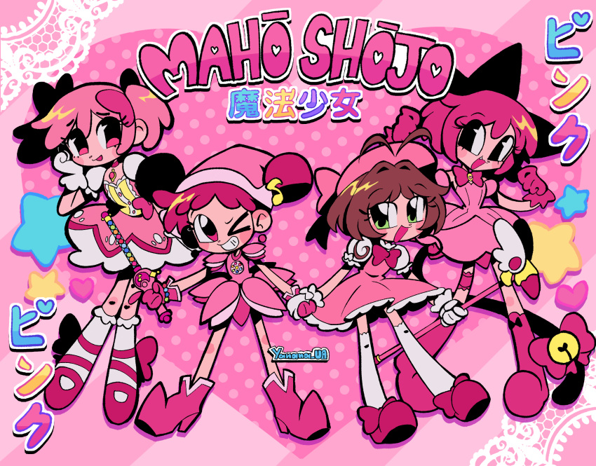 4girls animal_ears artist_name black_eyes boots brown_hair cardcaptor_sakura cat_ears cat_girl cat_tail color_connection commentary dress english_commentary gloves green_eyes harukaze_doremi hat heart highres holding holding_hands kaname_madoka kinomoto_sakura looking_at_viewer magical_girl mahou_shoujo_madoka_magica mew_ichigo momomiya_ichigo multiple_girls ojamajo_doremi one_eye_closed open_mouth pink_background pink_dress pink_eyes pink_footwear pink_gloves pink_hair pink_headwear puffy_short_sleeves puffy_sleeves shoes short_hair short_sleeves smile socks standing star_(symbol) tail tokyo_mew_mew trait_connection twintails white_gloves white_socks yanana_ua