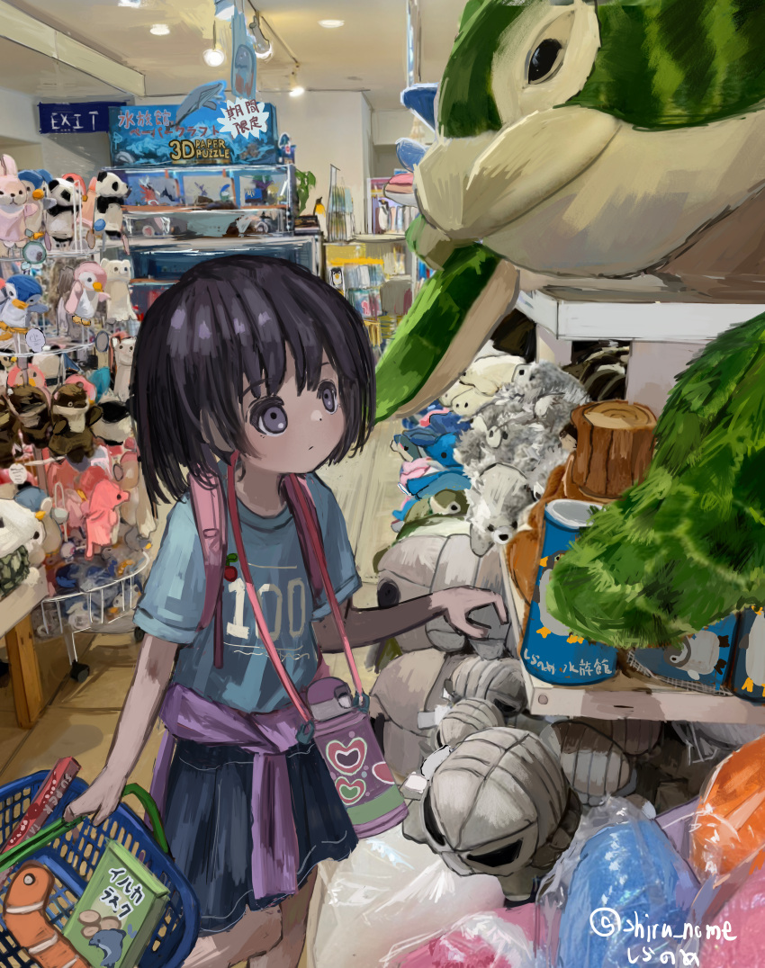 1girl absurdres backpack bag basket black_eyes black_hair blue_shirt blue_skirt closed_mouth highres holding holding_basket indoors original shelf shiranome shirt shop shopping shopping_basket skirt solo stuffed_toy tumbler