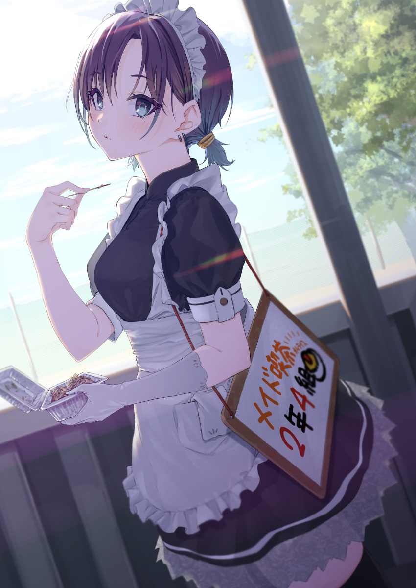 1girl absurdres alternate_costume alternate_hairstyle apron asakura_toru black_dress black_thighhighs blush breasts dress enmaided food gloves highres holding idolmaster idolmaster_shiny_colors kaiso_(kaisooekaki) looking_at_viewer looking_to_the_side maid maid_headdress medium_breasts petticoat placard puffy_short_sleeves puffy_sleeves purple_hair short_sleeves short_twintails sign single_glove solo takoyaki thighhighs twintails white_apron