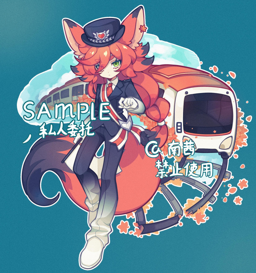 1girl absurdres animal_ears black_jacket black_pants black_suit blue_background braid chinese_text collared_shirt dot_mouth ear_piercing expressionless female_service_cap flag fox_ears fox_tail full_body gloves gradient_pants green_eyes highres holding holding_flag jacket leaf long_hair looking_at_viewer maple_leaf necktie orange_hair original pants piercing railroad_tracks red_necktie red_sash sample_watermark sash shirt shoulder_sash single_braid solo standing suit tail train watermark white_flag white_footwear white_gloves white_pants white_shirt xianyudian_laoban
