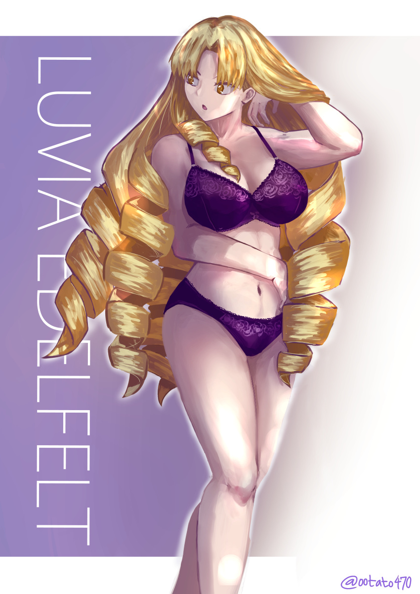 1girl absurdres blonde_hair bra breasts brown_eyes character_name drill_hair fate/stay_night fate_(series) highres large_breasts lingerie luviagelita_edelfelt ootato panties purple_bra purple_panties twitter_username underwear