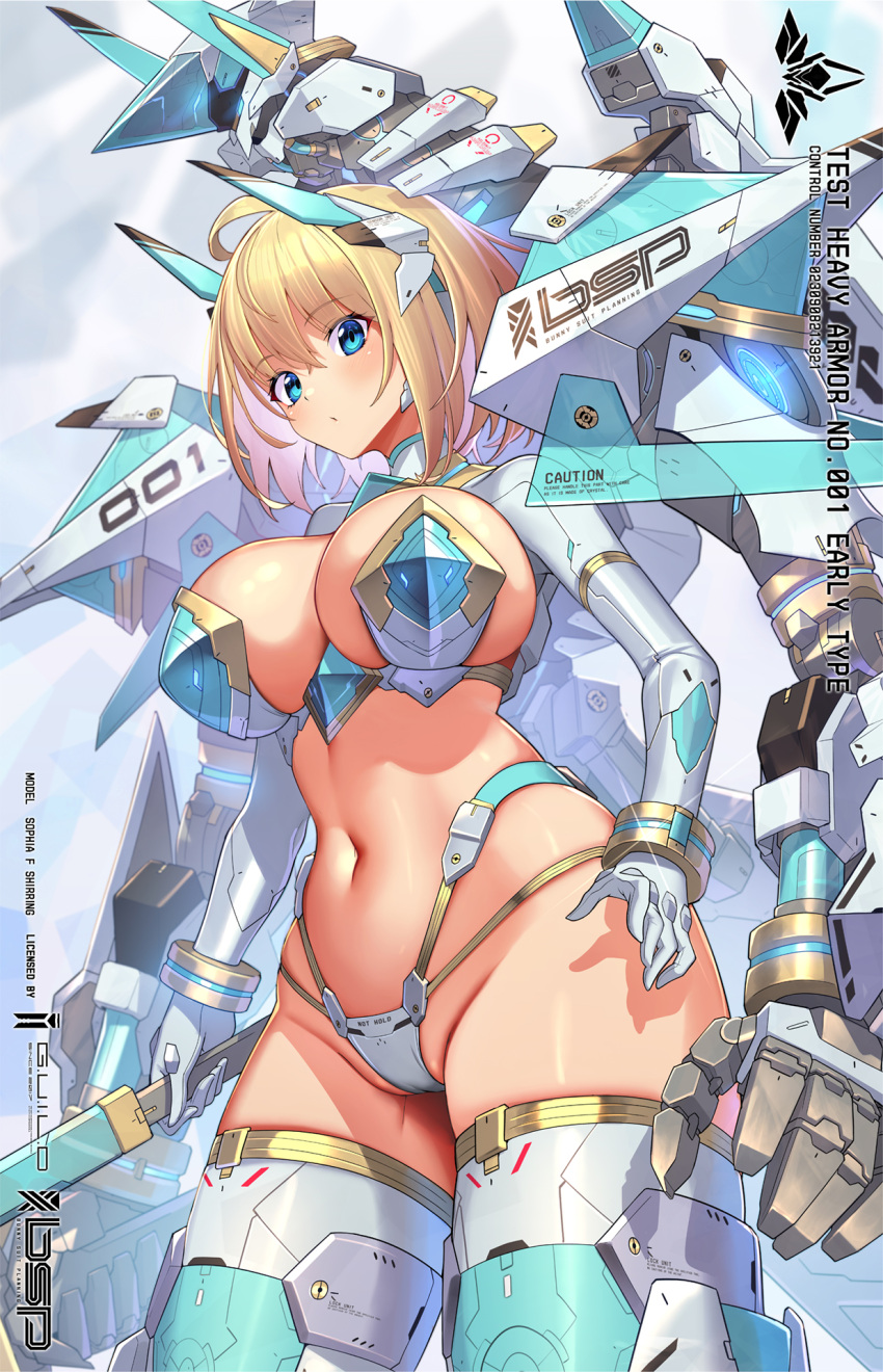 1girl ahoge blonde_hair blue_eyes breasts gloves headgear highres holding holding_sword holding_weapon large_breasts looking_at_viewer mecha_musume navel original short_hair solo sophia_f_shirring standing sword takamine_nadare thighs weapon white_gloves