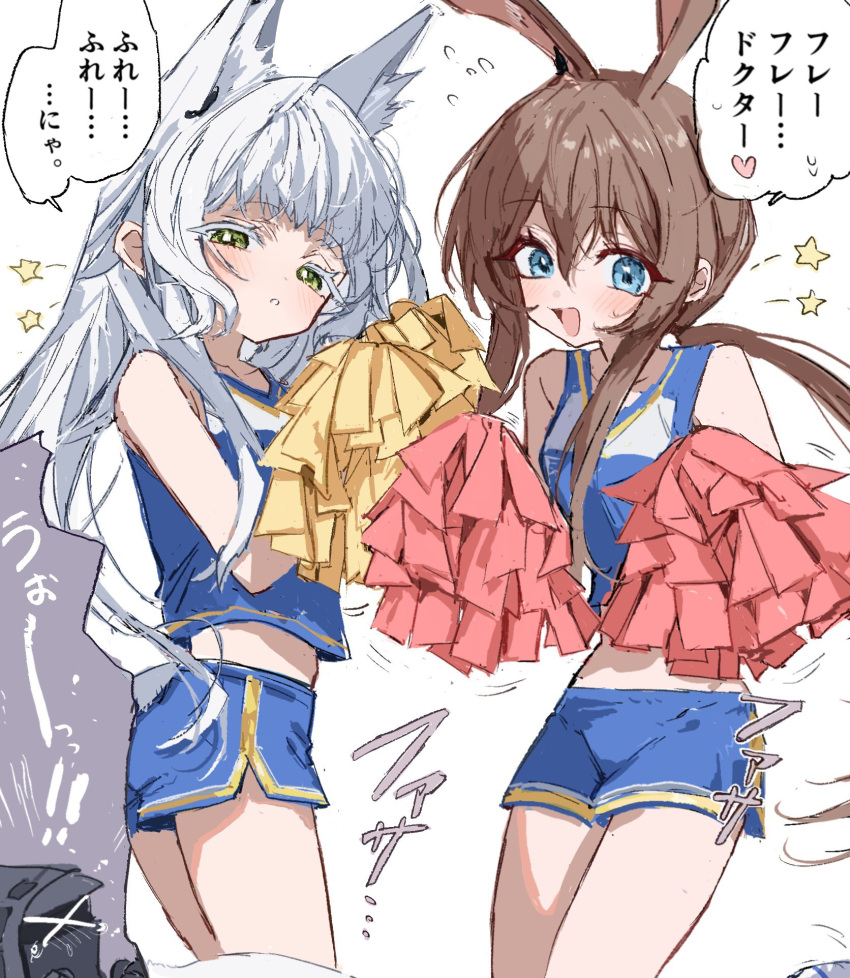 2girls alternate_costume amiya_(arknights) animal_ears arknights bare_shoulders blue_eyes blue_shorts blue_tank_top brown_hair cat_ears cheerleader colored_eyelashes doctor_(arknights) dolphin_shorts flying_sweatdrops green_eyes hair_between_eyes heart highres holding holding_pom_poms long_hair midriff midriff_peek multiple_girls na_tarapisu153 parted_lips pom_pom_(cheerleading) rabbit_ears rosmontis_(arknights) short_shorts shorts simple_background sound_effects speech_bubble spoken_character spoken_heart spoken_sweatdrop star_(symbol) sweatdrop tank_top tareme translation_request white_background white_hair