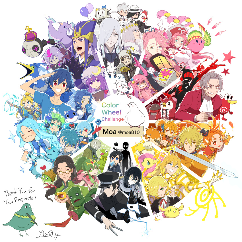 6+boys 6+girls absurdres ace_attorney aqua_hair armor arrow_(symbol) balloon bird black_hair black_headwear black_jacket blonde_hair blue_bow blue_eyes blue_hair blush bocchi_the_rock! bow character_request closed_eyes coat color_wheel_challenge crescent crescent_hat_ornament cross emil_(nier) english_text feathers fluttershy glasses gotoh_hitori green_eyes green_hair grey_eyes grey_hair hair_over_one_eye hat hat_ornament hato_moa highres holding holding_sword holding_weapon horse iguro_obanai jacket kaburamaru kermit_the_frog kimetsu_no_yaiba kirby kirby_(series) long_hair miles_edgeworth mob_cap multiple_boys multiple_girls muppets my_little_pony my_little_pony:_friendship_is_magic neck_ribbon nier_(series) no_nose orange_hair patchouli_knowledge pink_hair pink_jacket pink_track_suit ponytail puffy_short_sleeves puffy_sleeves purple_eyes purple_hair purple_headwear puyopuyo red_coat red_eyes red_headwear red_ribbon ribbon salute short_hair short_sleeves sig_(puyopuyo) star_(symbol) sword top_hat touhou twitter_username weapon white_headwear yellow_eyes