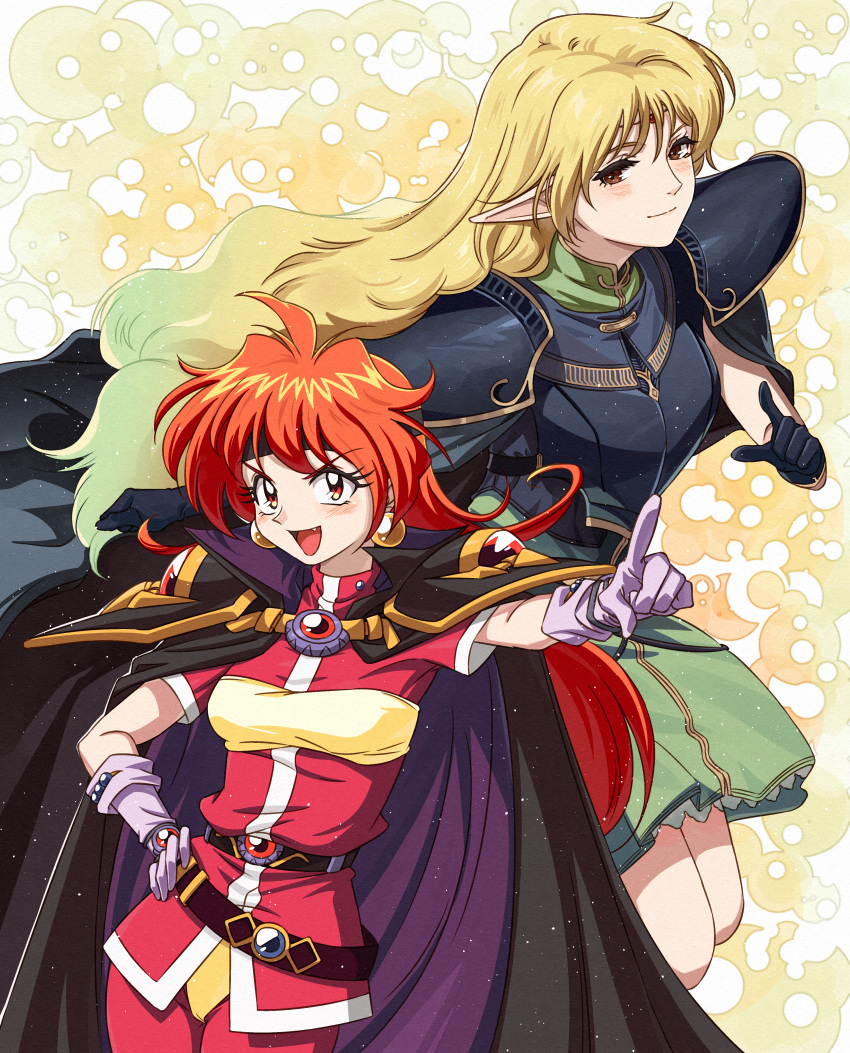 2girls absurdres armor belt black_belt black_cape black_gloves black_headband blonde_hair breastplate brown_eyes cape circlet closed_mouth crossover deedlit earrings elf fang gloves headband highres jewelry kanmiya_shinobu lina_inverse long_hair long_pointy_ears multiple_girls open_mouth orange_hair pauldrons pointy_ears purple_gloves record_of_lodoss_war red_eyes red_hair retro_artstyle shoulder_armor slayers smile very_long_hair