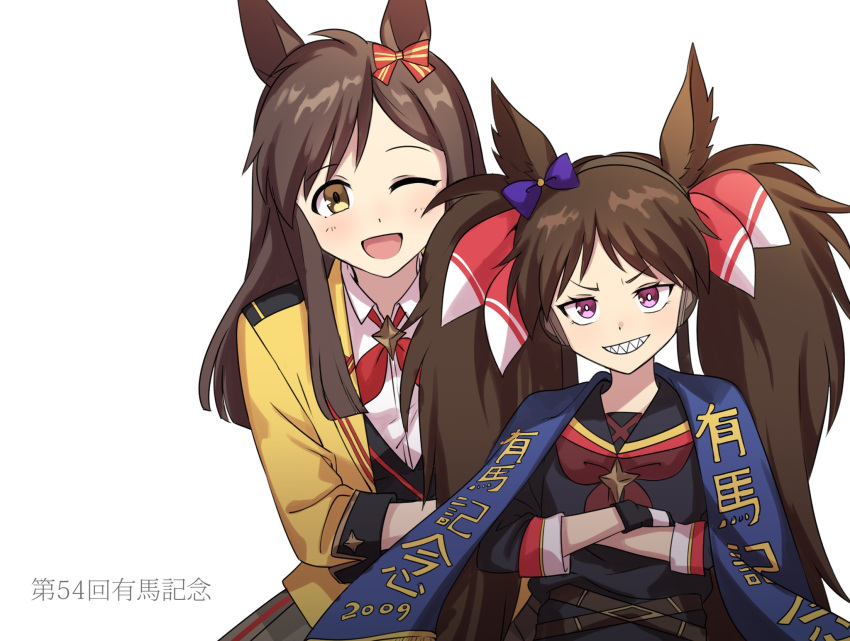 2girls animal_ears ascot black_gloves black_sailor_collar blunt_ends blunt_tresses bow bright_pupils buena_vista_(umamusume) collared_shirt commentary crossed_arms dream_journey_(racehorse) ear_bow fukuro_(maruaru00) genderswap genderswap_(mtf) gloves grin hair_bow highres horse_ears horse_girl jacket long_hair long_sleeves multicolored_sailor_collar multiple_girls neckerchief one_eye_closed open_clothes open_jacket open_mouth original personification purple_eyes red_ascot red_bow red_neckerchief sailor_collar sharp_teeth shirt sidelocks simple_background smile star_ornament striped striped_bow teeth translation_request twintails two-tone_bow umamusume upper_body v-shaped_eyebrows white_background white_shirt yellow_bow yellow_eyes yellow_jacket yellow_sailor_collar