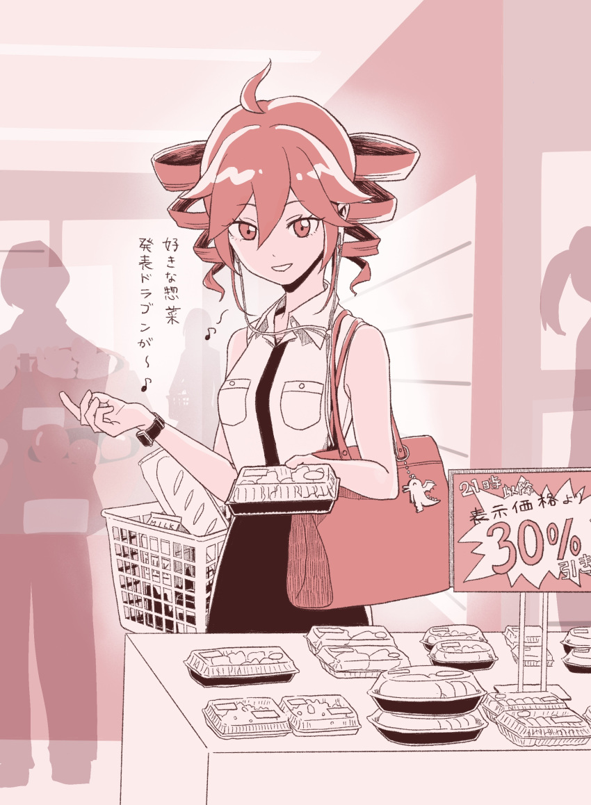 1girl absurdres alternate_costume bag bag_charm baguette bashauma_kaede bread charm_(object) collared_shirt commentary_request drill_hair earbuds earphones food highres holding holding_food indoors kasane_teto milk_carton monochrome open_mouth people pink_theme sale shirt shop shopping shopping_basket short_hair shoulder_bag silhouette skirt sleeveless sleeveless_shirt smile solo_focus table translation_request twin_drills utau watch wristwatch