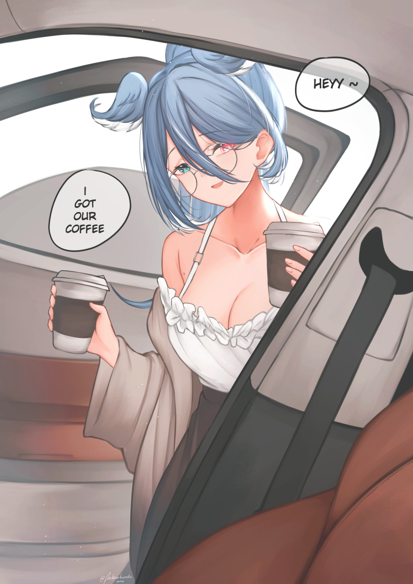 1girl absurdres aqua_eyes artist_name bare_shoulders blue_hair blue_wings breasts brown_cardigan brown_skirt camisole car_interior car_seat cardigan cleavage coffee_cup collarbone cup dated disposable_cup door drink elira_pendora elira_pendora_(3rd_costume) english_text frilled_camisole frills glasses hair_between_eyes head_wings heterochromia high-waist_skirt high_ponytail highres holding holding_drink large_breasts leaning_forward long_hair long_skirt long_sleeves looking_at_viewer mole multicolored_hair multicolored_wings nijisanji nijisanji_en o-ring o-ring_top off_shoulder official_alternate_costume open_cardigan open_clothes open_door open_mouth open_window parkiranhonda peeking_out purple_eyes round_eyewear seatbelt shirt_tucked_in signature skirt solo spaghetti_strap speech_bubble standing streaked_hair twitter_username vehicle_interior virtual_youtuber white_camisole window wings