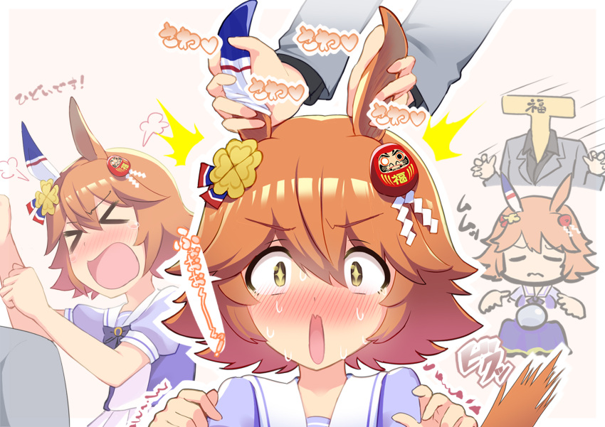 &gt;_&lt; +_+ animal_ears blush closed_eyes crystal_ball hair_between_eyes hair_ornament hand_on_another's_ear highres horse_ears looking_at_viewer matikanefukukitaru_(umamusume) mocchisake open_mouth orange_hair portrait school_uniform simple_background surprised sweatdrop t-head_trainer tracen_school_uniform trainer_(umamusume) umamusume white_background yellow_eyes