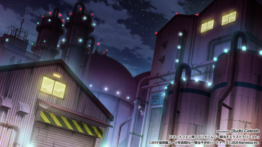 2020 building company_name corrugated_galvanised_iron_sheet english_text factory industrial industrial_pipe night night_sky no_humans ono_tomohiro original scenery silo sky star_(sky) starry_sky tower window