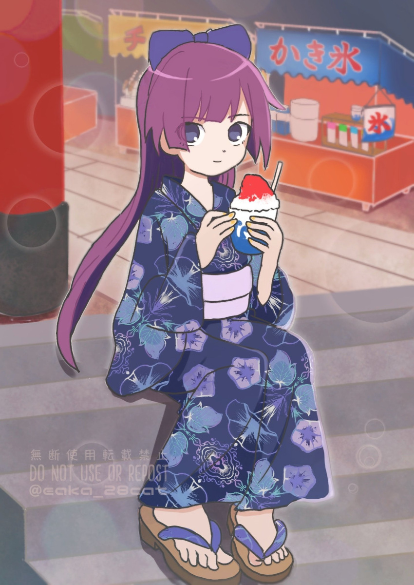 1girl blue_bow blue_eyes blue_kimono bow closed_mouth cotton_1186 floral_print food full_body hair_bow hands_up highres holding japanese_clothes kimono lens_flare long_hair long_sleeves looking_at_viewer monogatari_(series) obi official_alternate_costume outdoors purple_hair purple_sash sandals sash senjougahara_hitagi shaved_ice sidelocks sitting sitting_on_stairs solo stairs summer_festival toes twitter_username watermark wide_sleeves yukata