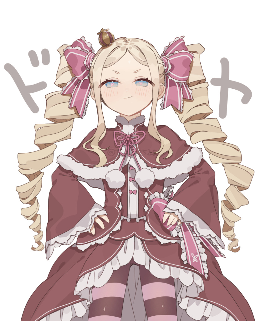 1girl beatrice_(re:zero) blue_eyes bow capelet drill_hair frilled_bow frills hands_on_own_hips highres pantyhose pink_bow pink_pupils pom_pom_(clothes) re:zero_kara_hajimeru_isekai_seikatsu red_capelet simple_background smile solo striped striped_pantyhose symbol-shaped_pupils tanone2525 twin_drills white_background wide_sleeves