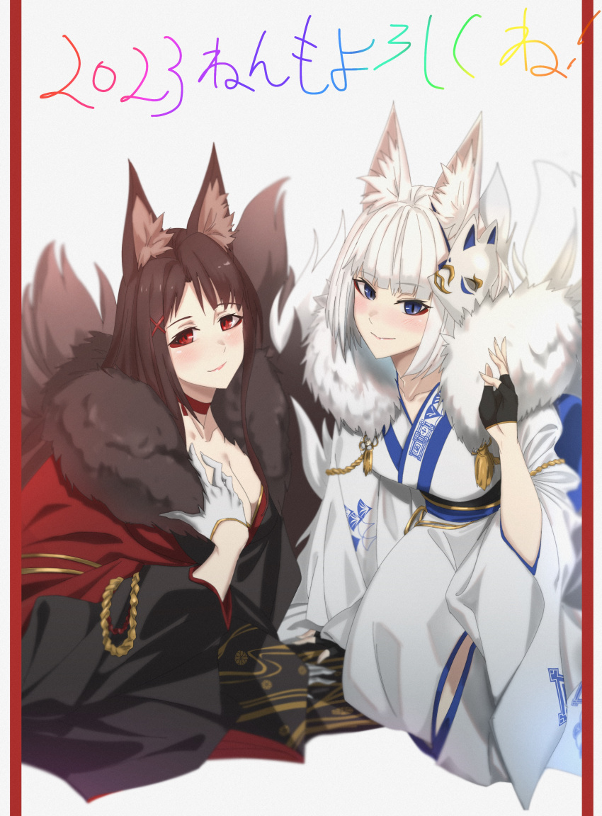 2023 2girls absurdres akagi_(azur_lane) akagi_(plum_and_snow)_(azur_lane) akizuki_(17769498) animal_ears azur_lane black_gloves black_kimono blue_eyes breasts brown_hair brown_kimono cleavage eyeliner fingerless_gloves fox_ears fox_girl fox_mask fox_tail fur-trimmed_kimono fur_trim gloves half_gloves highres japanese_clothes kaga_(azur_lane) kaga_(white_fox's_new_year)_(azur_lane) kimono kitsune kyuubi large_breasts long_hair looking_at_viewer makeup mask mask_on_head multiple_girls multiple_tails official_alternate_costume red_eyes short_hair tail translation_request white_gloves white_hair white_kimono wide_sleeves