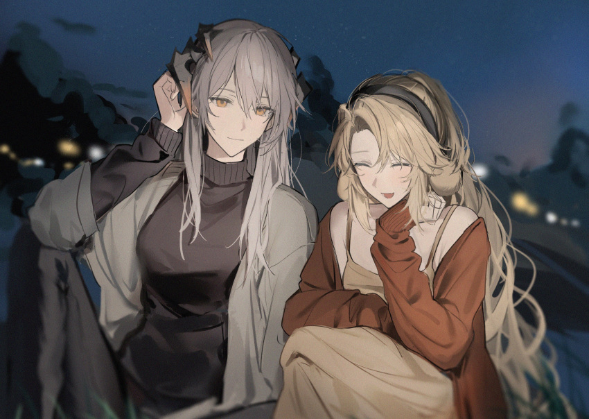 2girls arknights black_pants black_sweater blonde_hair blurry blurry_background brown_dress cardigan closed_eyes commentary dress grey_hair grey_jacket happy head_rest highres horns jacket joshua_(shisanli934) kirsten_(arknights) long_hair long_sleeves looking_at_another multiple_girls night open_mouth orange_eyes outdoors pants ponytail red_cardigan saria_(arknights) smile spaghetti_strap sweater turtleneck turtleneck_sweater