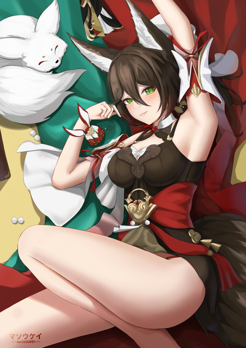 1girl absurdres animal_ears arm_up armpits artist_name blush breasts brown_dress brown_hair detached_sleeves dress fennec_fox folding_fan fox_ears fox_girl fox_tail green_eyes hair_between_eyes hand_fan hands_up highres honkai:_star_rail honkai_(series) knee_up large_breasts leg_up lips looking_at_viewer lying massoukei on_back parted_lips short_sleeves solo tail thighs tingyun_(honkai:_star_rail) white_fox