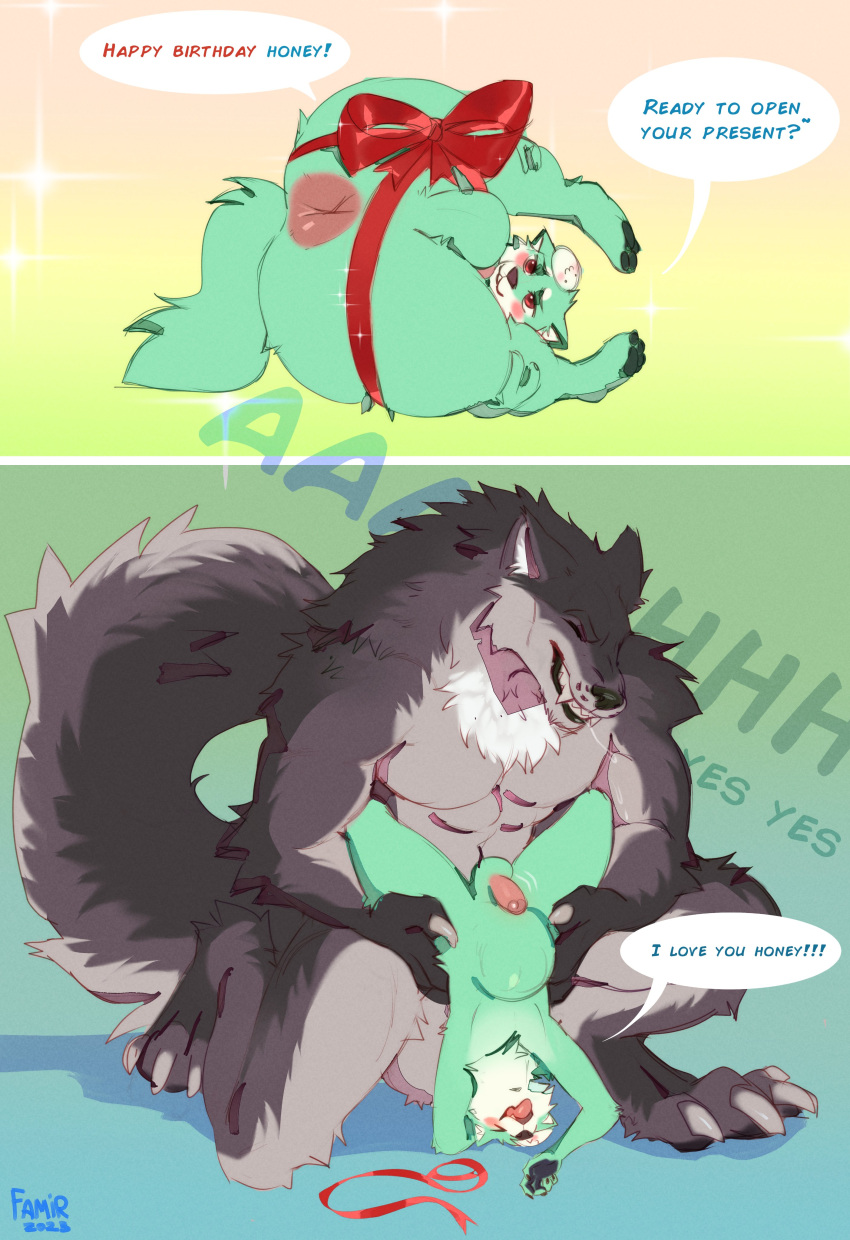 absurd_res anthro anthro_on_anthro anthro_penetrated anthro_penetrating anthro_penetrating_anthro anus balls canid duo english_text erection eyes_closed famir_(artist) fangs fur genitals glistening glistening_eyes green_balls green_body green_fur green_perineum grey_body grey_fur grin hi_res humanoid_genitalia humanoid_penis lying male male/male male_penetrated male_penetrating male_penetrating_male mammal nude on_side penetration penis perineum presenting presenting_anus red_eyes red_penis ribbons sex size_difference smile species_request speech_bubble teeth text