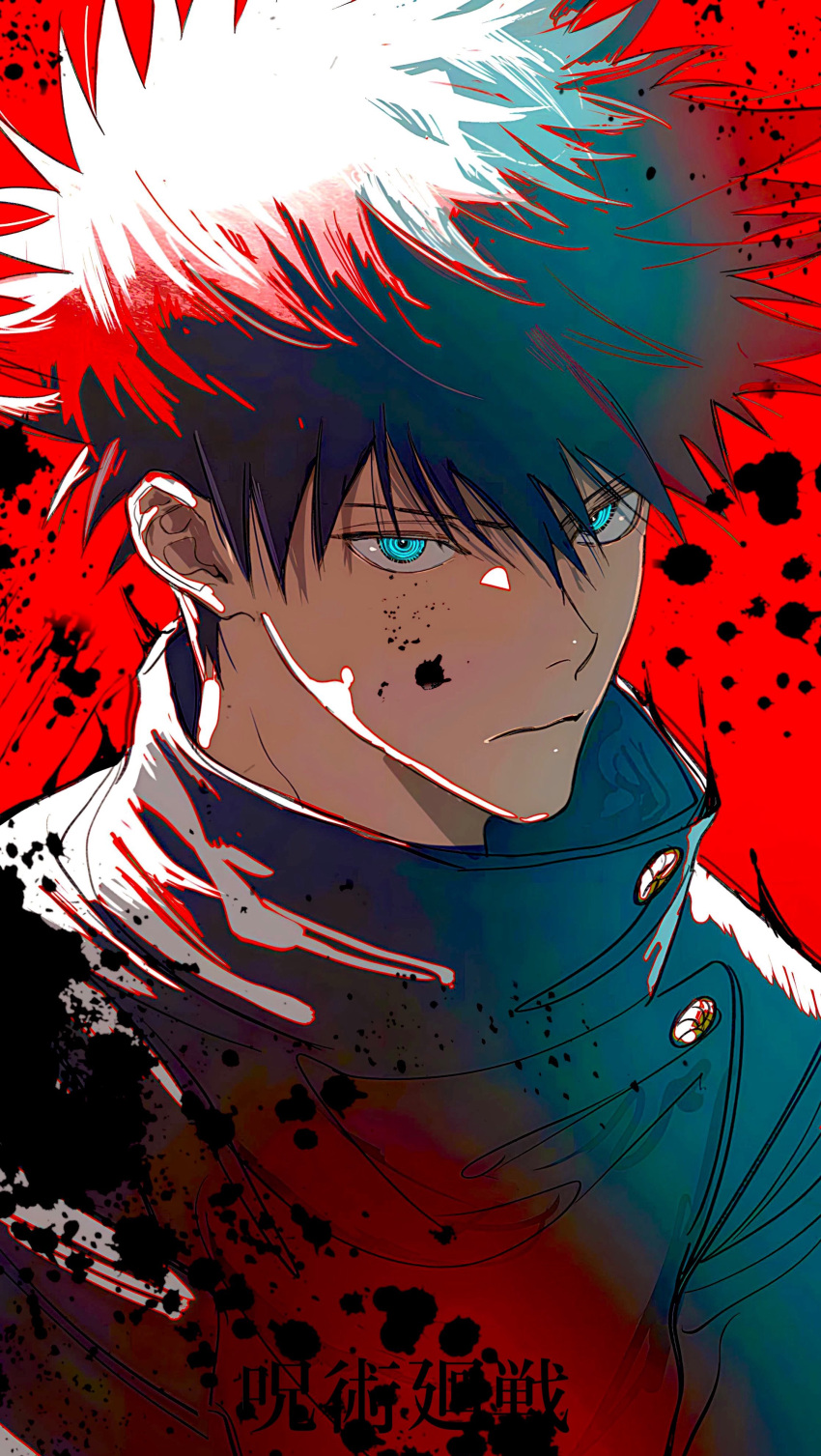 1boy absurdres black_blood black_hair black_shirt blood blood_on_face blood_splatter blue_eyes bo_toike57 closed_mouth fushiguro_megumi highres jujutsu_kaisen jujutsu_tech_uniform looking_at_viewer male_focus red_background serious shirt simple_background solo spiked_hair upper_body