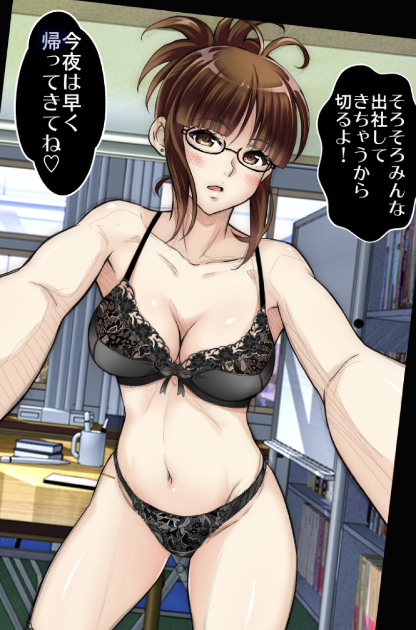 1girl :o akizuki_ritsuko bare_arms black_bow black_bra black_panties blunt_bangs book book_stack bookshelf bow bow_bra bow_panties bra breasts brown_eyes brown_hair cleavage coffee_mug collarbone cup curtains ear_piercing glasses groin highres idolmaster idolmaster_(classic) idolmaster_2 indoors itachou lace lace_bra lace_panties looking_at_viewer medium_breasts mug navel office open_mouth outstretched_arms panties piercing reaching reaching_towards_viewer sidelocks speech_bubble table translation_request underwear underwear_only whiteboard window