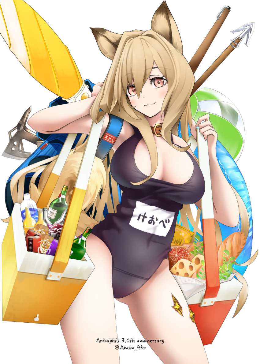 1girl :3 animal_ears anniversary arknights baguette ball bare_shoulders beach_umbrella beachball black_one-piece_swimsuit bottle bread breasts brown_collar brown_eyes brown_hair ceobe_(arknights) cheese cleavage closed_mouth cola collar commentary_request dog_ears dog_girl dog_tail food hair_between_eyes highres large_breasts long_hair looking_at_viewer name_tag old_school_swimsuit one-piece_swimsuit school_swimsuit simple_background solo swimsuit tail transparent twitter_username umbrella very_long_hair white_background yokaze_(yokajie)