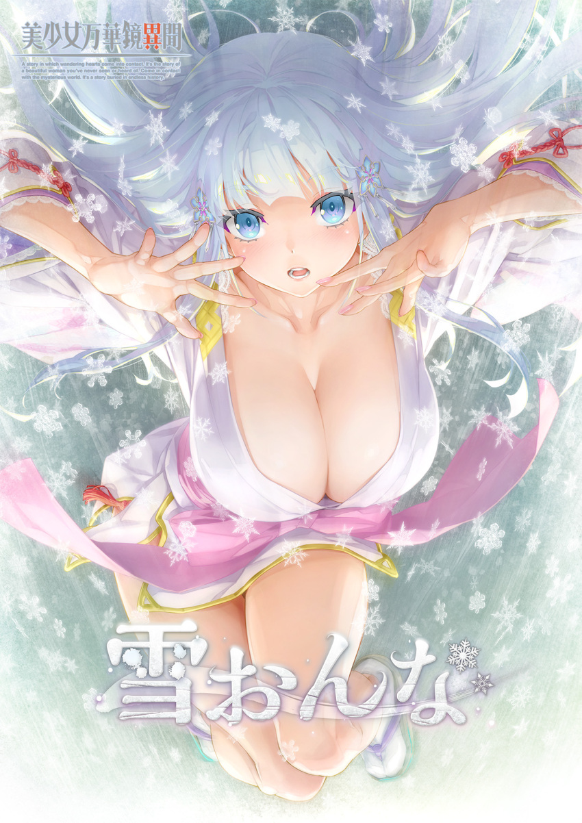 1girl arms_up bishoujo_mangekyou breasts cleavage commentary_request english_text floating_hair full_body hair_ornament happoubi_jin highres japanese_clothes key_visual kimono large_breasts long_hair looking_at_viewer obi official_art open_mouth pink_nails promotional_art sash short_kimono snowflake_hair_ornament snowflakes socks solo tabi teeth white_hair white_kimono white_socks yuki_onna zouri