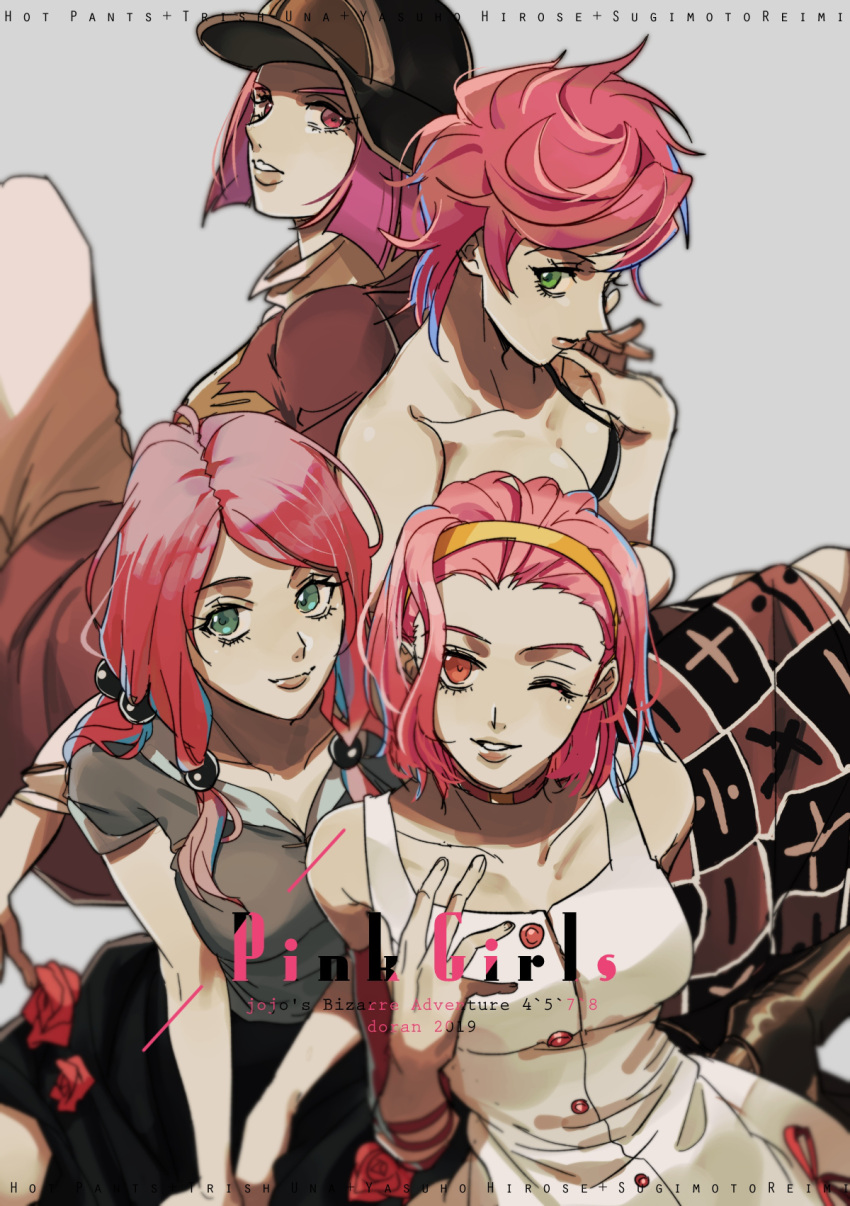 4girls black_headwear breasts color_connection diamond_wa_kudakenai doran_(doran7280) dress green_eyes hair_color_connection hat headband highres hirose_yasuho hot_pants_(sbr) jojo_no_kimyou_na_bouken jojolion multiple_girls pink_hair red_eyes small_breasts smile steel_ball_run sugimoto_reimi trish_una vento_aureo yellow_headband