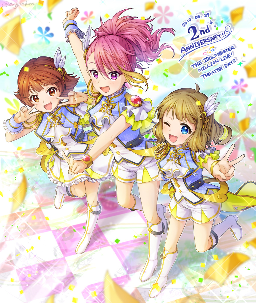 2019 3girls absurdres ahoge ascot asymmetrical_sleeves blue_eyes blue_wrist_cuffs blue_wristband blush boots breasts brown_eyes brown_hair butterfly_brooch confetti copyright_name epaulettes eyelashes feather_hair_ornament feathers frilled_wristband frills gold_bracelet hair_ornament happy_anniversary highres idolmaster idolmaster_million_live! idolmaster_million_live!_theater_days long_hair looking_at_viewer lumiere_papillon_(idolmaster) maihama_ayumu multicolored_hair multiple_girls nonohara_akane one_eye_closed open_mouth pink_eyes pink_hair ponytail red_hair running shiro_(ongrokm) short_hair short_sleeves shorts shoulder_guard single_bare_shoulder single_epaulette single_sleeve skirt smile streaked_hair suou_momoko v white_ascot white_footwear