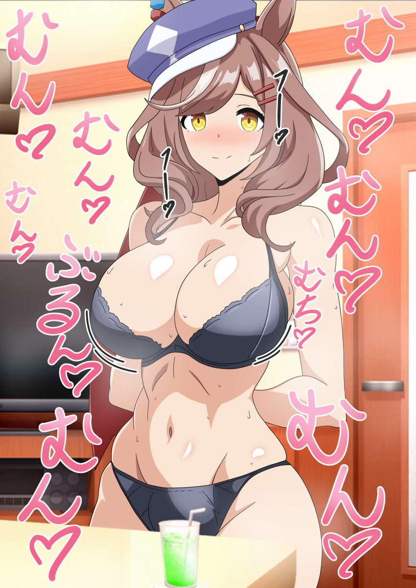 absurdres alternate_costume animal_ears blush bouncing_breasts bra breasts cleavage closed_mouth collarbone commentary_request door drink hair_ornament hairclip hat highres horse_ears horse_girl large_breasts looking_at_viewer m_flo_jack matikane_tannhauser_(umamusume) navel smile steaming_body sweat umamusume underwear