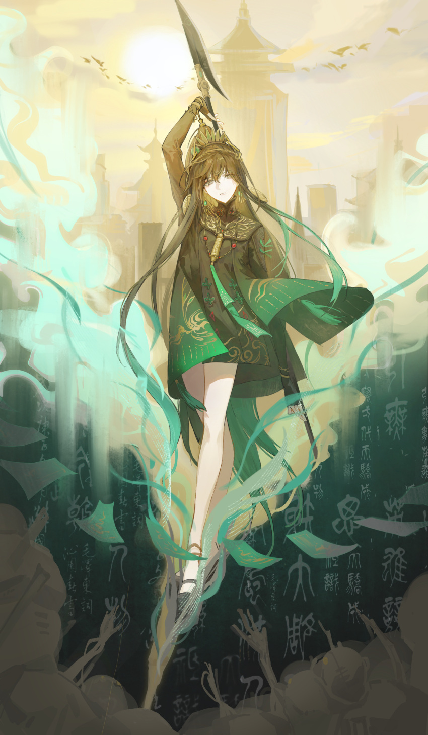 1girl absurdres architecture arm_up bare_legs black_collar black_footwear black_hair building calligraphy chinese_clothes chinese_commentary cityscape cloud coat collar commentary crossed_legs crown dangle_earrings dust_cloud earrings east_asian_architecture fingerless_gloves full_body ghost_hands gloves gradient_coat gradient_hair green_hair grey_eyes hair_between_eyes high_ponytail highres holding holding_polearm holding_weapon jade_(gemstone) jewelry long_hair long_sleeves looking_at_viewer multicolored_hair muta_(leave492) necklace ofuda polearm print_coat punishing:_gray_raven qu:_pavo_(punishing:_gray_raven) qu_(punishing:_gray_raven) simple_bird skyscraper smoke_trail solo straight-on sun sunrise talisman tassel very_long_hair watson_cross weapon