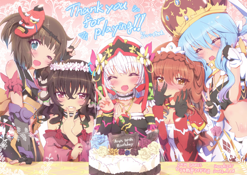 5girls :d ;d ^_^ anniversary artist_name black_gloves blue_hair blush braid brown_eyes brown_hair cake choker claudia_(sennen_sensou_aigis) closed_eyes commentary copyright_name crissa_(sennen_sensou_aigis) crossed_bangs crown_braid dated dress fingerless_gloves flower flower_wreath food frilled_choker frills gloves gradient_hair green_eyes hair_between_eyes hair_flower hair_ornament hana_(sennen_sensou_aigis) hand_on_own_chest hat head_wreath headdress highres hina_(sennen_sensou_aigis) icing inoshishi_(ikatomo) lace_background light_blue_hair long_hair looking_at_viewer mask mask_on_head multicolored_hair multiple_girls navel ninja one_eye_closed one_side_up pink_background purple_eyes purple_hair red_mask reve_(sennen_sensou_aigis) sennen_sensou_aigis smile tengu_mask thank_you v v_over_mouth w wavy_hair white_hair