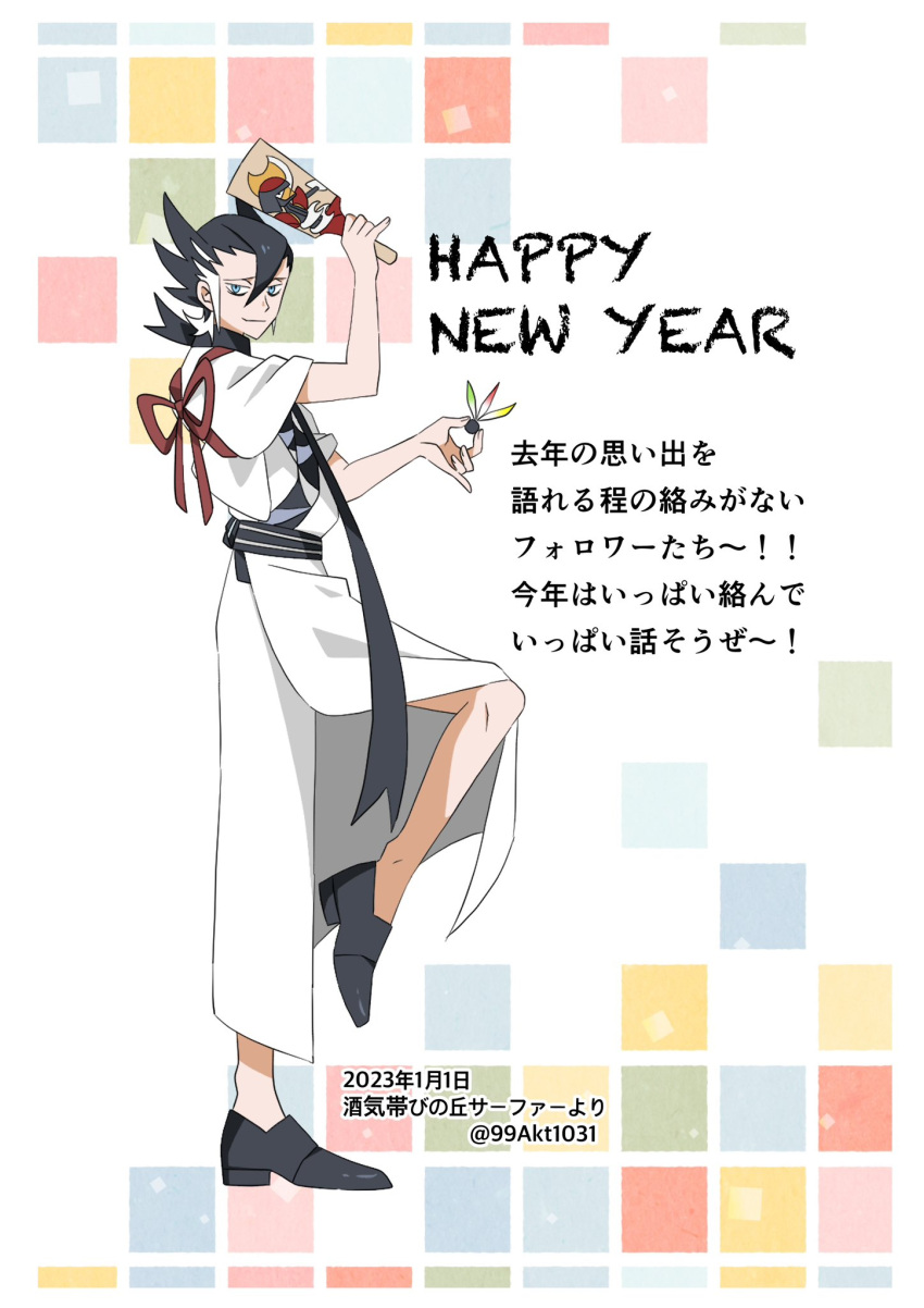 1boy 99akt1031 bisharp black_footwear black_hair black_scarf character_print closed_mouth commentary_request dated from_side grimsley_(pokemon) hagoita hane_(hanetsuki) happy_new_year highres holding holding_paddle japanese_clothes kimono leg_up male_focus paddle pointy_hair pokemon pokemon_(game) pokemon_sm red_ribbon ribbon sash scarf shoes smile solo translation_request twitter_username watermark white_kimono