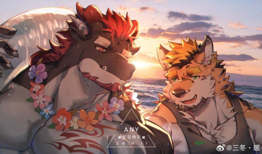 2boys bara beach black_tank_top couple dating dragon_(any) dragon_boy dragon_ears facial_hair furry furry_male furry_with_furry goatee happy highres huge_eyebrows jaguar_boy large_pectorals looking_at_viewer male_focus mature_male multiple_boys muscular muscular_male nude original pectorals red_hair romg romg_the_jaguar short_hair sidepec smile sunset tank_top thick_eyebrows wet winters29208178 yaoi