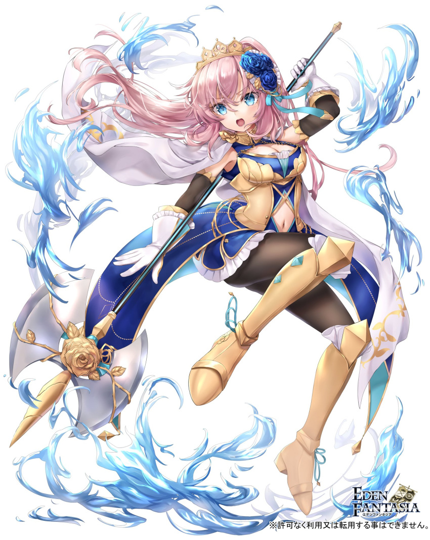 1girl axe black_pantyhose blue_eyes blush boots breasts cape cleavage commentary_request eden_fantasia full_body gloves hane_yuki highres holding holding_axe holding_polearm holding_weapon long_hair mavis_(eden_fantasia) navel official_art open_mouth pantyhose pink_hair polearm side_ponytail solo weapon white_cape white_gloves