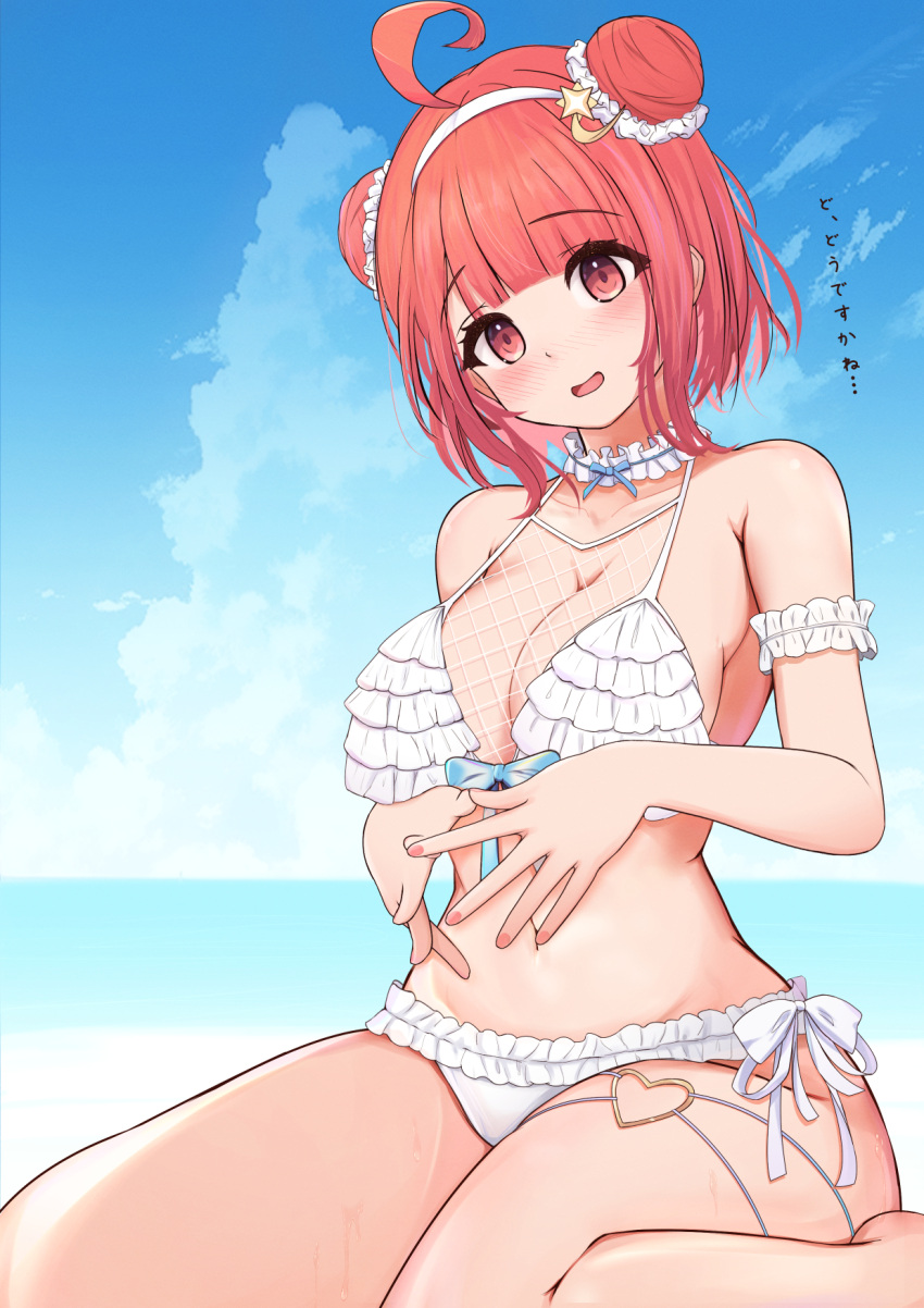 1girl ahoge beach bikini blue_bow blue_sky blunt_bangs blush bow breasts choker cloud commentary_request day double_bun fishnets frilled_bikini frilled_choker frills hair_bun hair_ornament hairband head_tilt heart_o-ring highres horizon large_breasts looking_at_viewer miramira1908 navel nose_blush o-ring o-ring_thigh_strap ocean open_mouth orange_eyes orange_hair outdoors own_fingers_together pink_nails short_hair side-tie_bikini_bottom sitting sky solo star_(symbol) star_hair_ornament swimsuit thigh_strap thighs virtual_youtuber vspo! wariza water wet white_bikini white_choker white_hairband yumeno_akari yumeno_akari_(summer_c102)