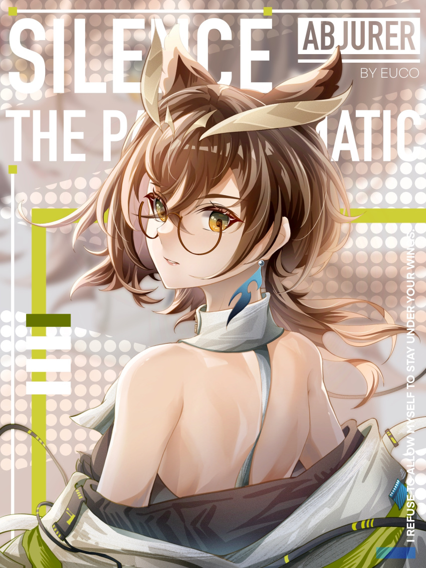 1girl absurdres arknights bare_back bare_shoulders brown_eyes brown_hair character_name commentary_request from_behind glasses highres looking_at_viewer looking_back off_shoulder parted_lips pointy_hair round_eyewear silence_(arknights) silence_the_paradigmatic_(arknights) solo upper_body wuke_euco