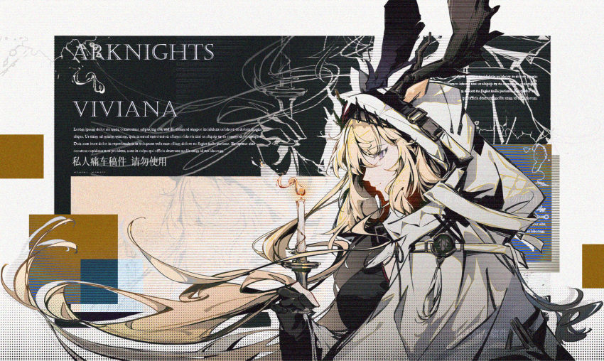 1girl animal_ears antlers antlers_through_headwear antlers_through_hood arknights black_gloves blonde_hair candle cape character_name chinese_commentary commentary_request copyright_name deer_antlers deer_ears deer_girl from_side gloves highres holding holding_candle hood hood_up hooded_cape jacknavy long_hair long_sleeves lorem_ipsum partially_fingerless_gloves profile purple_eyes solo upper_body very_long_hair viviana_(arknights) white_hood