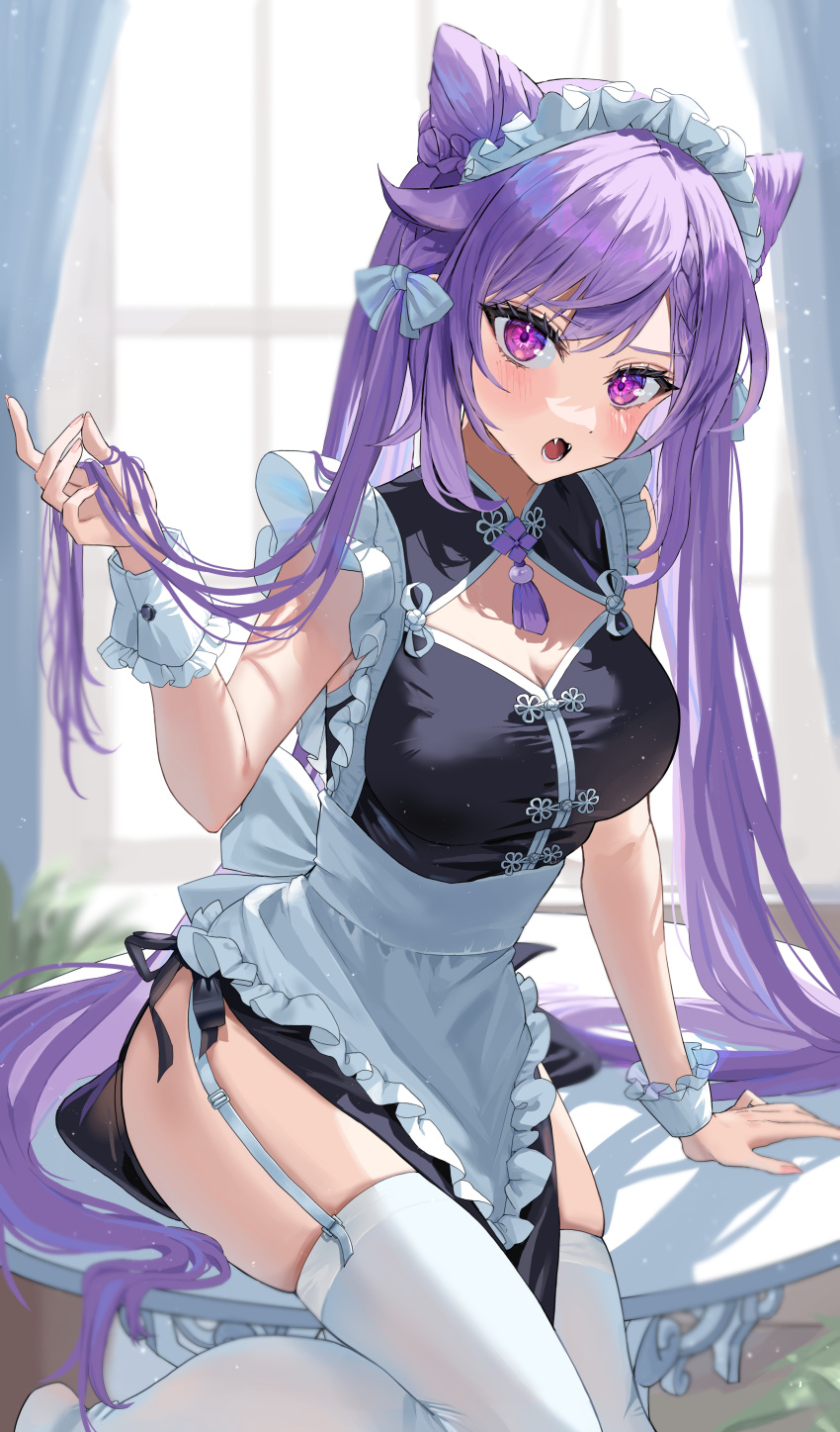 1girl :o absurdres alternate_costume apron arm_support black_dress bow breasts cleavage commentary cone_hair_bun dress enmaided fangs frilled_apron frills garter_straps genshin_impact hair_bow hair_bun highres indoors keqing_(genshin_impact) kuuhaku_(wutt5584) long_hair maid maid_headdress medium_breasts open_mouth purple_eyes purple_hair sitting sleeveless sleeveless_dress solo thighhighs thighs very_long_hair waist_apron white_apron white_bow white_thighhighs wrist_cuffs