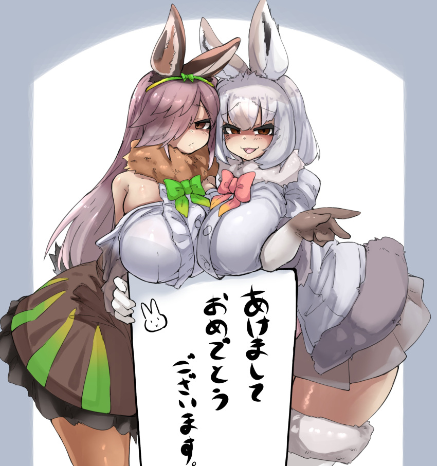 absurd_res animal_humanoid arctic_hare_(kemono_friends) bare_shoulders big_breasts blush bottomwear bow_tie breasts brown_eyes brown_hair clothing dress duo european_hare_(kemono_friends) female gloves gradient hair hair_over_eye handwear hare_humanoid hi_res huge_breasts humanoid kemono_friends lagomorph lagomorph_humanoid legwear leporid_humanoid mammal mammal_humanoid multicolored_hair one_eye_obstructed open_mouth pantyhose shaded_face skirt text thigh_highs translation_request urisaba white_hair