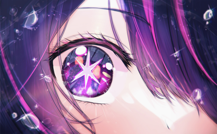 1girl absurdres close-up commentary_request highres hoshino_ai_(oshi_no_ko) looking_at_viewer multicolored_hair oshi_no_ko pink_hair purple_eyes purple_hair solo star-shaped_pupils star_(symbol) symbol-shaped_pupils two-tone_hair yu_lei