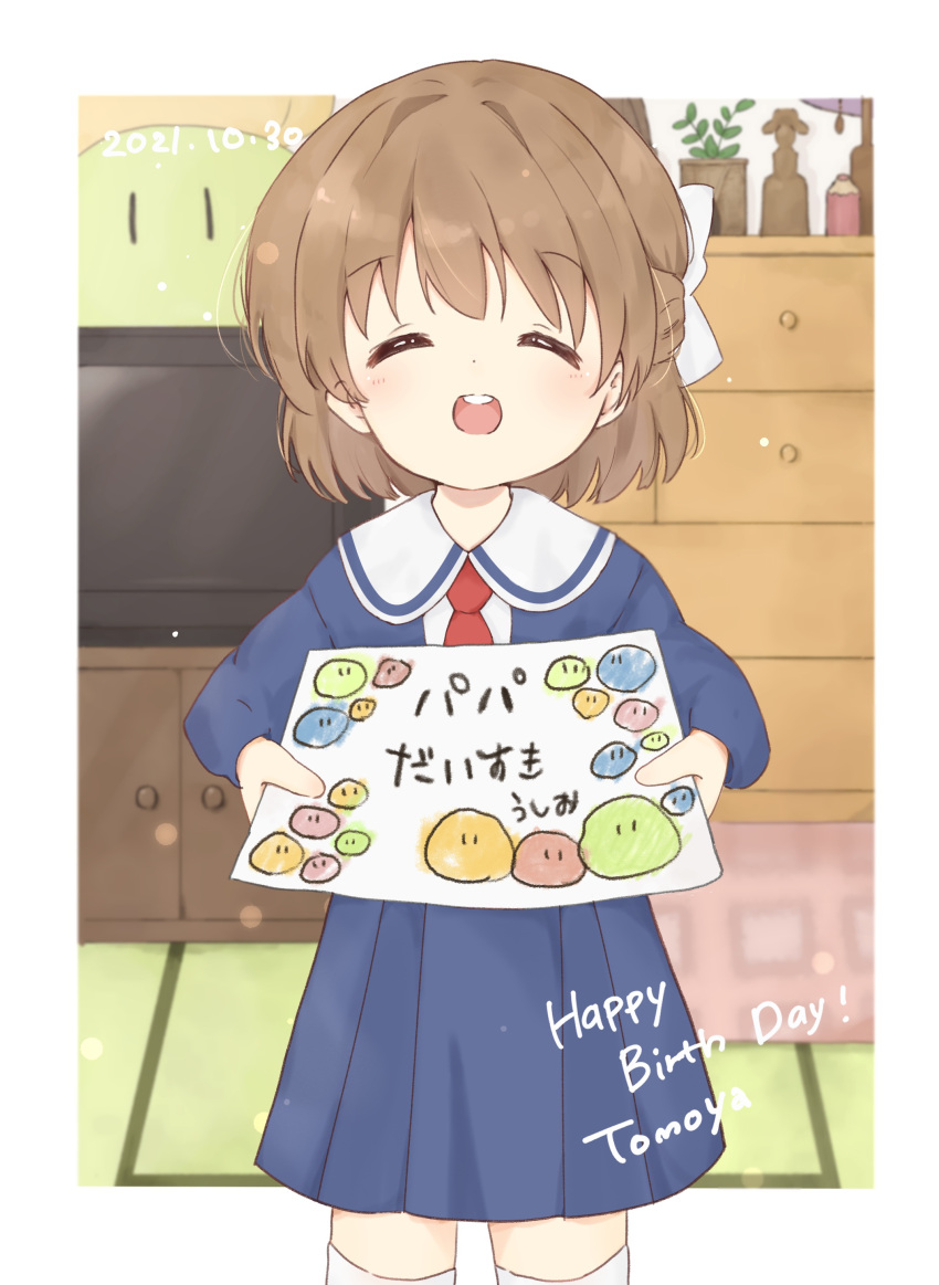 1girl 2021 ^_^ absurdres blue_dress blush bow brown_hair child's_drawing clannad closed_eyes commentary_request cowboy_shot dango_daikazoku dated dress facing_viewer female_child hair_bow happy happy_birthday highres holding holding_drawing holding_paper indoors kindergarten_uniform long_sleeves necktie okazaki_ushio open_mouth paper red_necktie round_teeth sailor_collar sakura_aki short_hair solo standing straight-on teeth translated upper_teeth_only white_bow white_sailor_collar