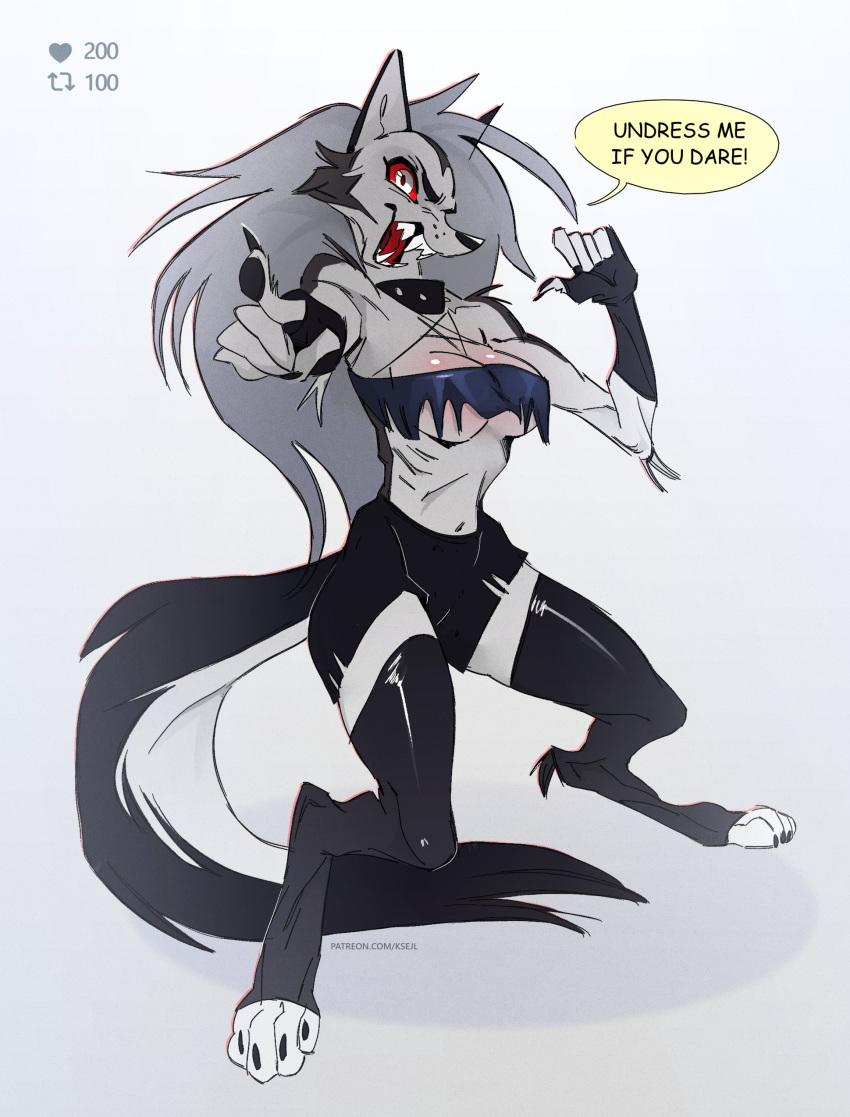 absurd_res anthro breasts canid canid_demon collar demon female hellhound helluva_boss hi_res ksejl loona_(helluva_boss) mammal simple_background solo strip_meme under_boob white_background