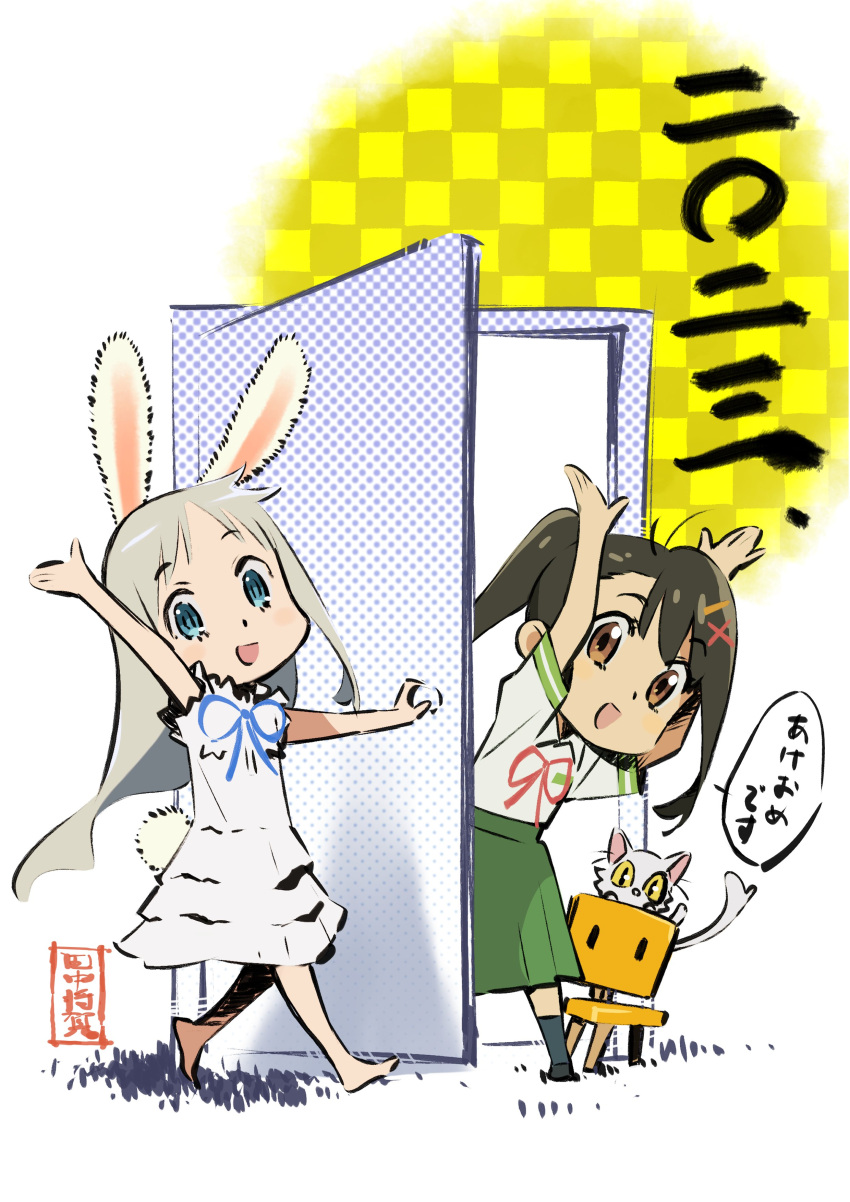 2023 2girls :d absurdres akeome animal_ears ano_hi_mita_hana_no_namae_wo_bokutachi_wa_mada_shiranai. artist_name barefoot blue_eyes brown_eyes cat chair checkered_background chibi chinese_zodiac crossover daijin_(suzume) dress green_skirt grey_hair hair_ornament hairclip happy_new_year highres honma_meiko iwato_suzume kemonomimi_mode long_hair multiple_girls munakata_souta_(chair) nengajou new_year open_door opening_door pleated_skirt ponytail rabbit_ears rabbit_pose rabbit_tail school_uniform short_sleeves skirt smile standing suzume_no_tojimari tail tanaka_masayoshi walking waving white_dress x_hair_ornament year_of_the_rabbit