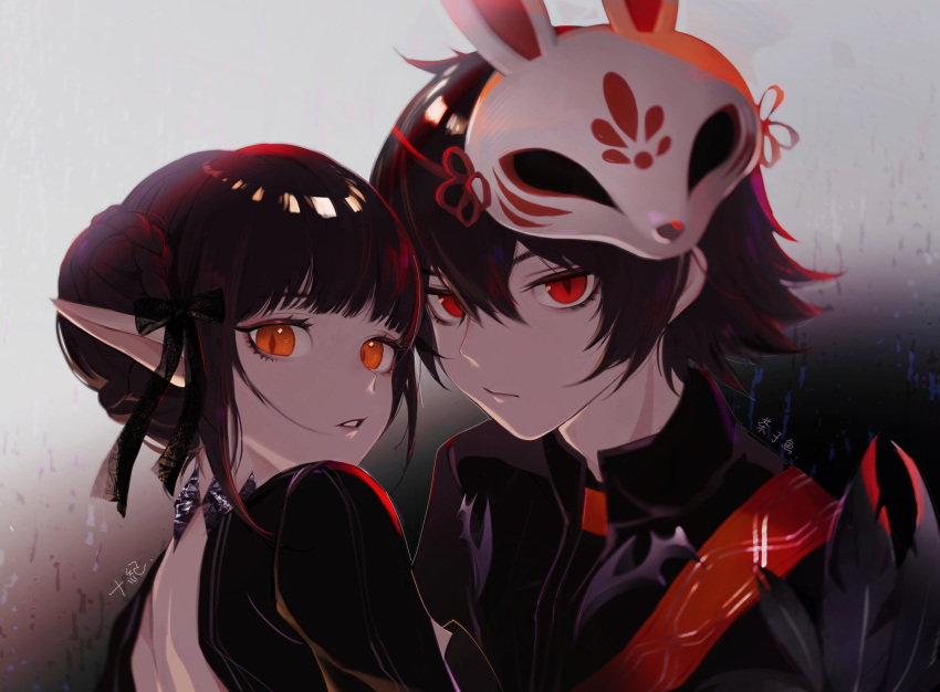 1boy 1girl back_cutout black_hair black_ribbon blunt_bangs character_request closed_mouth clothing_cutout dragon_nest feathers hair_between_eyes hair_bun hair_ribbon highres kiko looking_at_viewer mask mask_on_head orange_eyes parted_lips rabbit_mask red_eyes ribbon simple_background upper_body