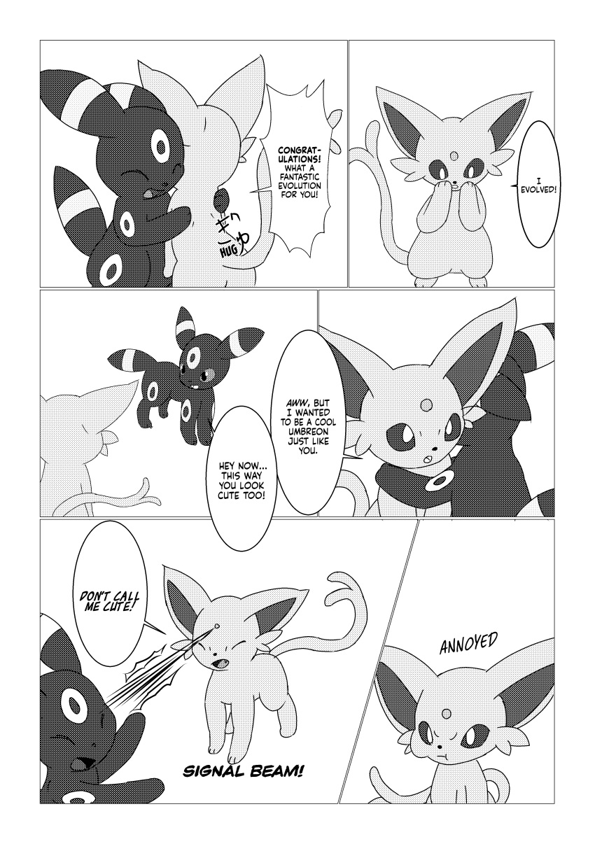 absurd_res ambiguous_gender annoyed attack black_and_white border comic dialogue dokuase duo ear_markings eeveelution embrace english_text espeon eyes_closed facial_markings feral forehead_markings forked_tail fur generation_1_pokemon generation_2_pokemon greyscale happy hard_translated head_markings hi_res japanese_text leg_markings looking_at_hand markings monochrome multicolored_body multicolored_fur nintendo pointy_speech_bubble pokemon pokemon_(species) ring_(marking) shocked simple_background smile speech_bubble standing tail tail_markings text translated two_tone_body two_tone_fur umbreon unusual_anatomy unusual_tail white_background white_border wince