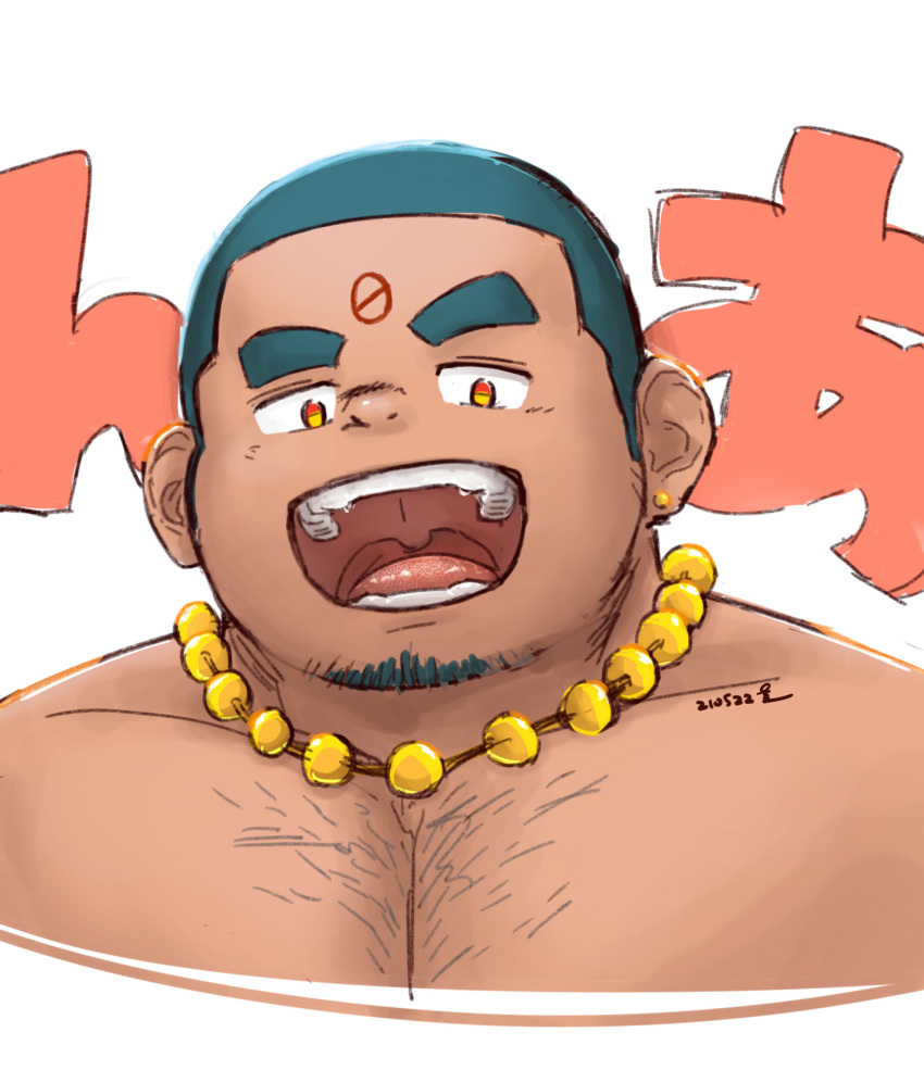 1boy absurdres bara bead_necklace beads buzz_cut chest_hair cropped_torso dark-skinned_male dark_skin facial_hair goatee highres jewelry large_pectorals laughing long_sideburns looking_at_viewer male_focus muscular muscular_male necklace open_mouth pectorals saro_(rotsw_00022) short_hair sideburns solo thick_eyebrows tokyo_afterschool_summoners translation_request tvastar_(housamo) very_short_hair