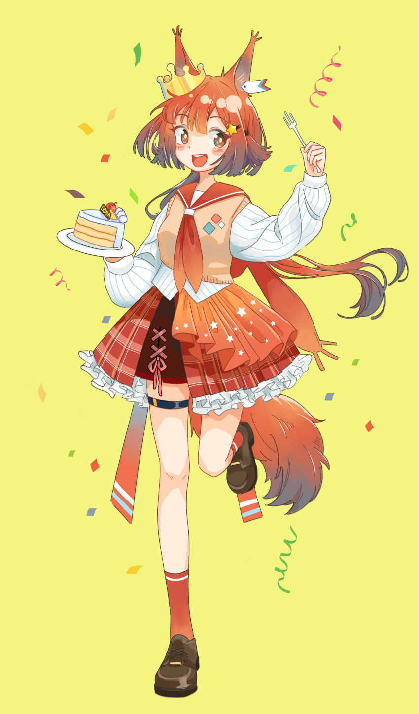 1girl absurdres alternate_costume animal_ears ankle_socks arknights blush bright_pupils brown_eyes brown_footwear brown_vest cake cake_slice commentary_request crown ear_tag flametail_(arknights) food fork frilled_skirt frills full_body gradient_hair grey_hair hair_ornament hapipo1440682 happy highres holding holding_fork holding_plate layered_skirt leg_up loafers long_hair long_sleeves looking_to_the_side mini_crown multicolored_hair neckerchief open_mouth plate red_hair red_neckerchief red_sailor_collar red_skirt red_socks sailor_collar shirt shoes simple_background skirt smile socks solo squirrel_ears squirrel_girl squirrel_tail star_(symbol) star_hair_ornament tail teeth thigh_strap upper_teeth_only vest white_pupils white_shirt yellow_background