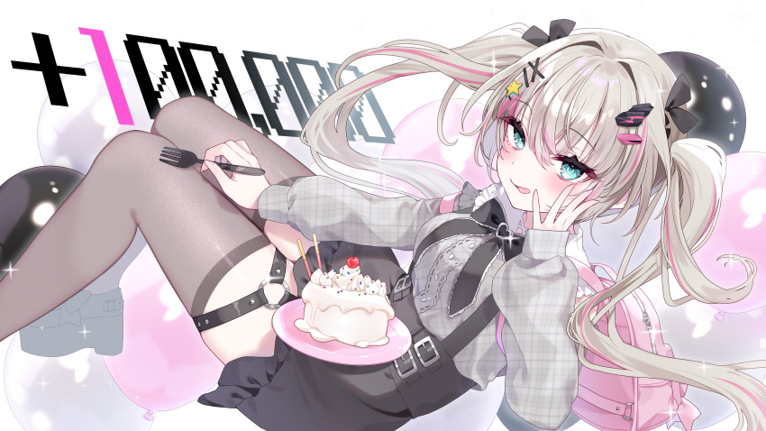 1girl :p absurdres aqua_eyes artist_request backpack bag balloon black_footwear black_skirt blonde_hair bow breasts cake cherry choppy_bangs cropped_legs eating food fork fruit grey_shirt grey_thighhighs hair_bow hair_ornament hairclip highres holding holding_fork light_blush looking_at_viewer medium_breasts multicolored_hair overall_skirt phase_connect pink_bag pink_hair platform_footwear pocky rinkou_ashelia rinkou_ashelia_(1st_costume) shirt sidelocks skirt thigh_strap thighhighs tongue tongue_out twintails two-tone_hair virtual_youtuber