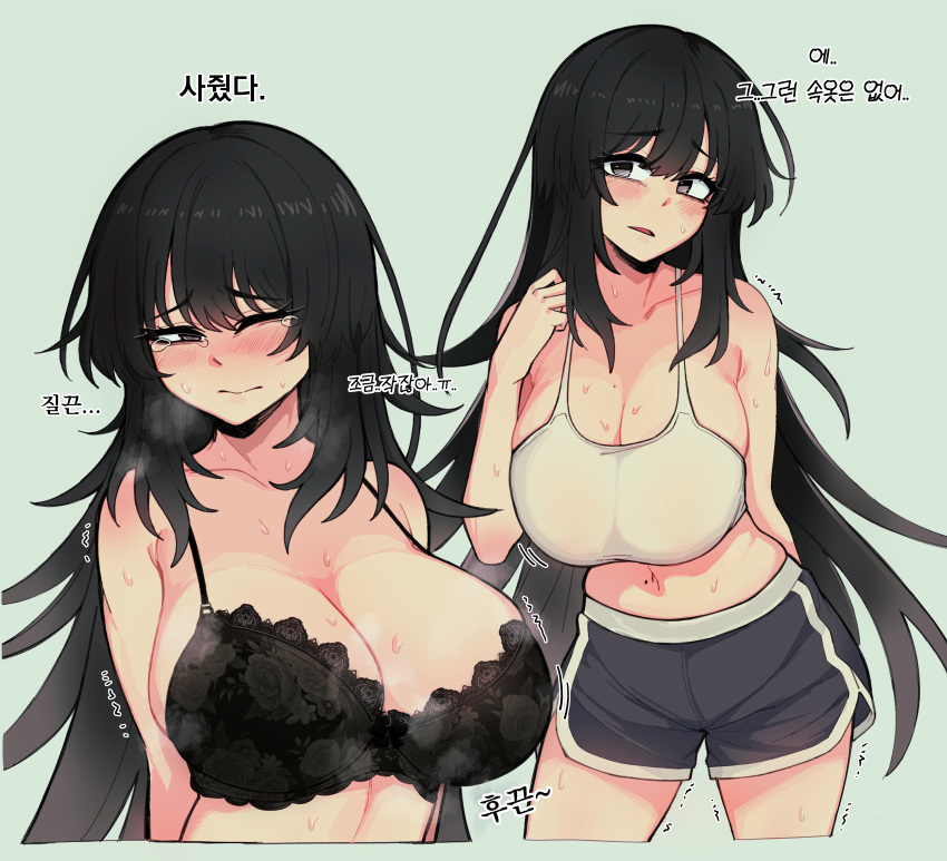 1girl absurdres black_bra black_eyes black_hair black_shorts blush bra breasts cleavage commentary_request cropped_legs cropped_torso dolphin_shorts green_background highres korean_text lace-trimmed_sleeves lace_trim large_breasts long_hair looking_at_viewer multiple_views one_eye_closed original paid_reward_available parted_lips shorts simple_background siribang1215 smile tank_top translation_request underwear very_long_hair white_tank_top