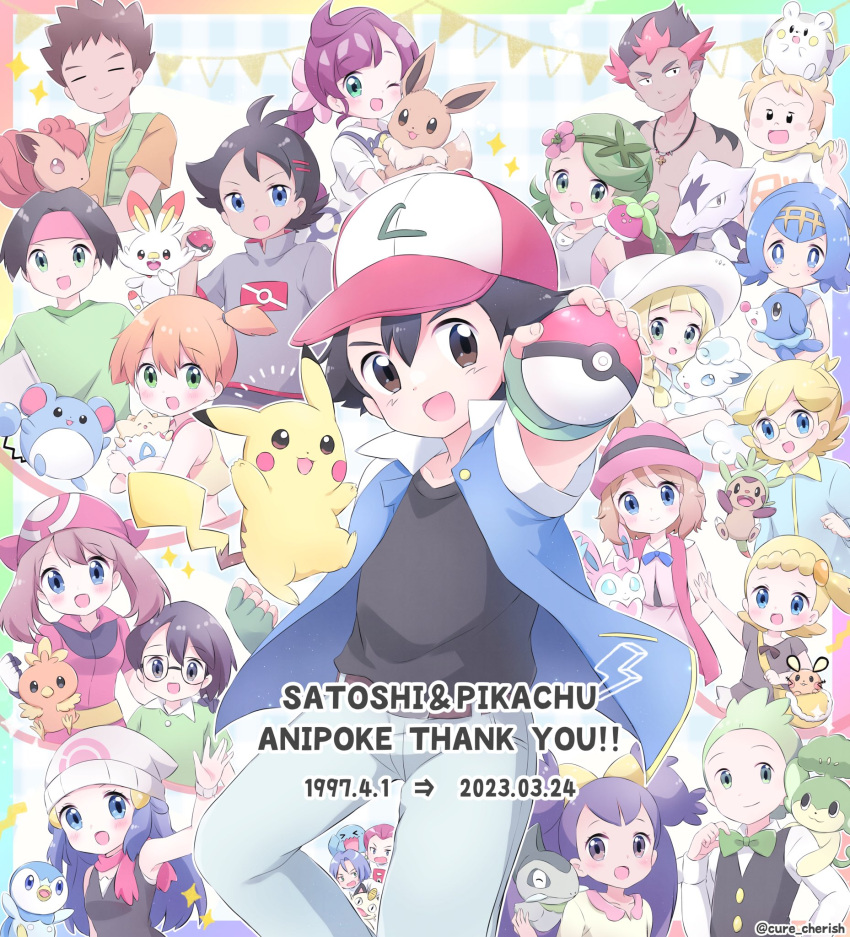 alolan_marowak alolan_vulpix artist_name ash_ketchum axew baseball_cap black_eyes black_hair black_shirt black_vest blonde_hair blue_eyes blue_hair blue_jacket blue_jumpsuit bonnie_(pokemon) bounsweet bow bowtie brock_(pokemon) brown_eyes brown_hair chespin chiika_(cure_cherish) chloe_(pokemon) cilan_(pokemon) clemont_(pokemon) closed_eyes closed_mouth dated dawn_(pokemon) decorations dedenne eevee fingerless_gloves flower_ornament glasses gloves goh_(pokemon) green_eyes green_gloves green_hair green_shirt green_vest grey_eyes grey_shirt hand_up hat headband highres holding holding_poke_ball hug iris_(pokemon) jacket james_(pokemon) jessie_(pokemon) jewelry jumpsuit kiawe_(pokemon) lana_(pokemon) lillie_(pokemon) mallow_(pokemon) marill max_(pokemon) may_(pokemon) meowth misty_(pokemon) necklace no_shirt one_eye_closed open_clothes open_jacket open_mouth orange_hair orange_shirt pansage pants pikachu pink_headwear piplup poke_ball poke_ball_(basic) poke_ball_print pokemon pokemon_(anime) popplio purple_hair red_hair red_headwear red_shirt scarf scorbunny serena_(pokemon) shirt sleeveless sleeveless_shirt smile sophocles_(pokemon) sparkle sun_hat sylveon togedemaru togepi torchic tracey_sketchit undercut vest vulpix white_headwear white_shirt wobbuffet